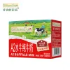 Free shipping! Grandpa's Farm A2 Buffalo Pure Milk 1L (125ml*8 bottles) is mild, easily absorbed and fresh, locking in freshness * details Picture
